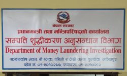 मष्टा समूहको सञ्चालकविरुद्ध मुद्दा दायर