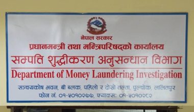 मष्टा समूहको सञ्चालकविरुद्ध मुद्दा दायर