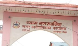 तनहुँमा एक करोड ९१ लाख भन्दा बढी लागतमा चिस्यान केन्द्र निर्माण