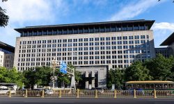 चीनद्वारा अमेरिकामा ग्यालियम, जर्मेनियम र एन्टिमोनी निर्यात प्रतिबन्ध अस्थायी रूपमा स्थगित