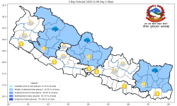देशका अधिकांश भागमा मौसम सफा रहने पूर्वानुमान