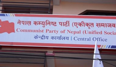 एकीकृत समाजवादीमै रहन महासचिव भुसालको आग्रह