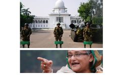 शेख हसिना विरुद्धको फैसलाअघि बङ्गलादेशमा कडा सुरक्षा