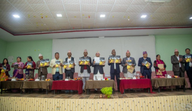 ‘विश्व भोकमरी सूचाङ्क–२०२५’को प्रतिवेदन सार्वजनिक