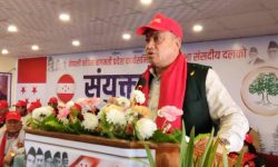 कांग्रेस बागमती प्रदेश कार्यसमितिको १३औँ पूर्ण बैठक एवं प्रदेशसभा संसदीय दलको संयुक्त बैठक सुरु