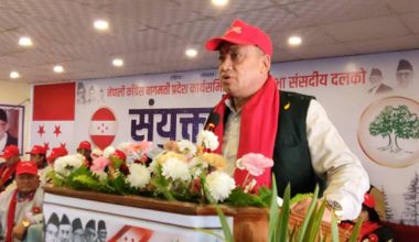 कांग्रेस बागमती प्रदेश कार्यसमितिको १३औँ पूर्ण बैठक एवं प्रदेशसभा संसदीय दलको संयुक्त बैठक सुरु