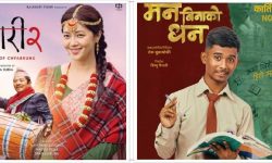 ‘जारी २ः सङ अफ च्याब्रुङ’ र ‘मन बिनाको धन’ एकसाथ प्रदर्शनमा
