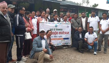 पर्यटक बोलाउन ‘जाउँ है बेगनास पोखरा’ कार्यक्रम