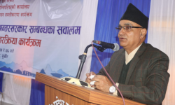 ‘नागरिक हितार्थ तीन तहका सरकारको समन्वय र सहकार्य अपरिहार्य छ’