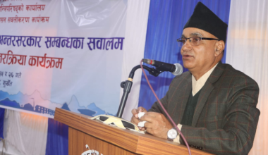 ‘नागरिक हितार्थ तीन तहका सरकारको समन्वय र सहकार्य अपरिहार्य छ’