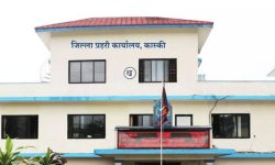 अनलाइन ठगीबाट जोगिन प्रहरीको आग्रह