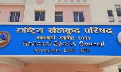 ‘मिसन २०२६’ अन्तर्गत खेलाडीलाई प्रशिक्षण सामग्री हस्तान्तरण