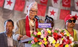 नेपाली कम्युनिस्ट पार्टी जनताको आशा र भरोसाको केन्द्र हो : सहसंयोजक नेपाल