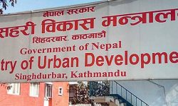 राष्ट्रिय भवन संहिता कार्यान्वयनमा