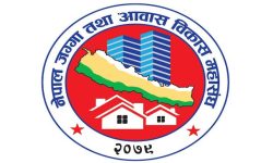 शिथिल रहेको अर्थतन्त्रलाई भूमि अध्यादेशले चलायमान बनाउने व्यवसायीको विश्वास