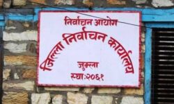 जुम्लामा दुई मतदान केन्द्र थप गर्न सिफारिस