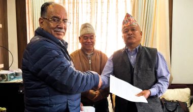 किराँती नेतृत्वको समाजवादी मोर्चा माओवादी केन्द्रमा समाहित