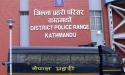 अनुसन्धानमा रहेका कागजात उपलब्ध गराइदिन प्रहरीको अनुरोध