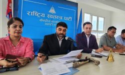 रास्वपाको सचिवालय बैठकले गर्‍यो ५ बुँदे निर्णय