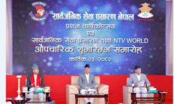 राष्ट्रपति पौडेलबाट ‘एनटिभी वर्ल्ड’ को शुभारम्भ