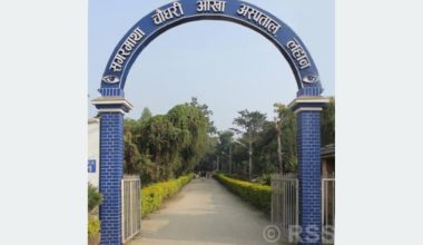 तीन वर्षमा दुई हजारभन्दा बढी मोतियाबिन्दु बिरामीको नि:शुल्क शल्यक्रिया