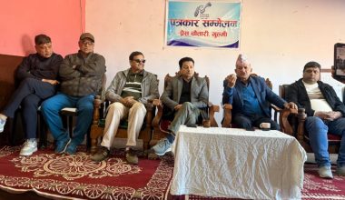 राजनीतिक दल र युवा पुस्ता एकताबद्ध हुनुपर्नेमा जोड