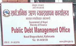 तीन अर्ब बराबरका दुईवटा बचतपत्रको बिक्री खुला