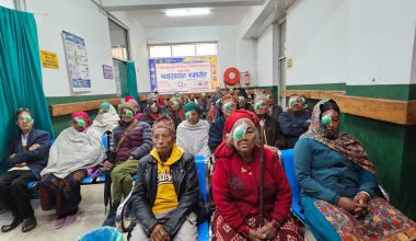 पायक पर्ने स्थानमा नि:शुल्क आँखा शिविर सञ्चालन गर्दा …