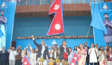 रास्वपाको विस्तारित बैठक सम्पन्न : घोषित मितिमा निर्वाचन गर्न जोड