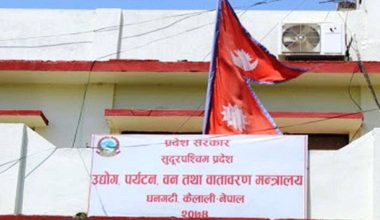 सुदूरपश्चिममा वन उपभोक्ता समूहको आन्दोलन स्थगित, समस्या समाधानका लागि १३ सदस्यीय कार्यदल गठन