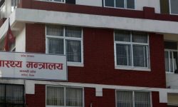 स्वास्थ्य मन्त्रालयको निर्देशन : औषधि र मेडिकल सामग्री खरिद गर्दा अनिवार्य बोलपत्र आह्वान गर्नु