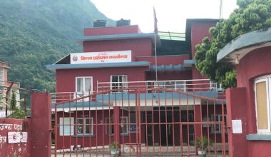 तनहुँमा दैनिक ४० राहदानी वितरण