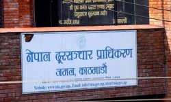 टेलिकम कम्पनीको घट्दो आम्दानीमा चर्को करको मार