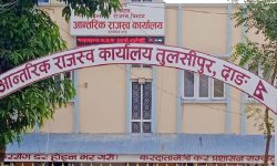 धर्मशालाबाट आन्तरिक राजस्व कार्यालयको सेवा पुनः थालनी