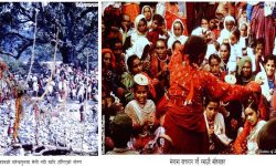 हरिबोधनी एकादशी: भगवान विष्णुको जागरण र तुलसी–शालीग्राम विवाहको पावन पर्व