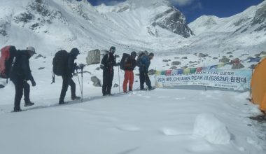 मुस्ताङमा पहिलोपटक ‘छुआमा’ हिमालको सफल पर्वतारोहण