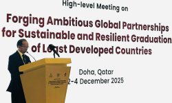 अल्पविकसित देशहरूको विकासका लागि अन्तरराष्ट्रिय सहयोग अपरिहार्य छ : नेपाल