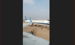 आज अन्तर्राष्ट्रिय नागरिक उड्डयन दिवस