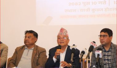 निर्वाचनमा चौथो अङ्ग : अनुसन्धानात्मक पत्रकारिता एक विमर्श अन्तरक्रिया सम्पन्न