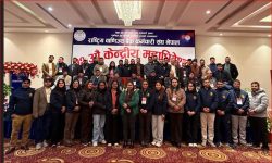 राष्ट्रिय वाणिज्य बैंक कर्मचारी संघ नेपालको १२ औं महाधिवेशन कार्यक्रमका सम्पन्न