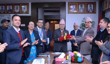 सरकारको एकीकृत वित्तीय विवरण पेस