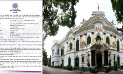 २५ अर्ब रुपैयाँको ऋणपत्र जारी गर्दै राष्ट्र बैंक