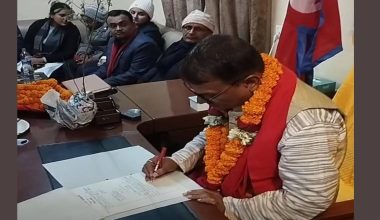 मधेश प्रदेशसभाका नवनियुक्त सभामुख यादवद्वारा पदभार ग्रहण