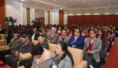 प्रथम बागमती प्रदेश लघुवित्त सदस्य सम्मेलन सम्पन्न