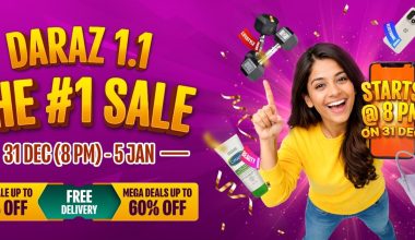 दराजद्वारा, दराज १.१, द नं १ सेल सार्वजनिक नयाँ वर्षको सुरुवात विशाल वचतसँगै