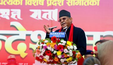 निर्वाचनमा होमिने जनता र राजनीतिक दलको चाहना छ : संयोजक दाहाल