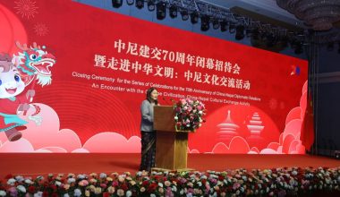 चीनसँगको सौहार्दपूर्ण सम्बन्धलाई नेपालले उच्च महत्व दिन्छ –उपसभामुख राना