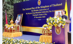 नेपालको विकास प्रयासमा सक्दो सहयोग गर्ने थाइल्याण्डको प्रतिबद्धता