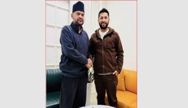 रास्वपा र प्रमुख शाहबीच सात बुँदे सहमति