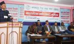 इलाममा गिरिबन्धु टि स्टेट जस्तै अर्को माङमालुङ काण्ड, करोडौंको हिनामिना